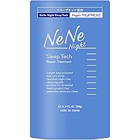 Amazon | ネネ ナイトスリープテックリペア シャンプーつめかえ | NeNe